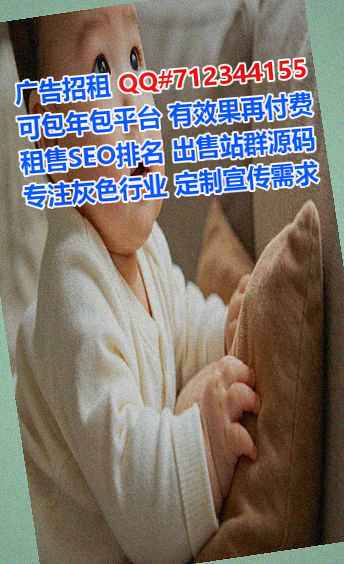 柳南助孕农机经营部